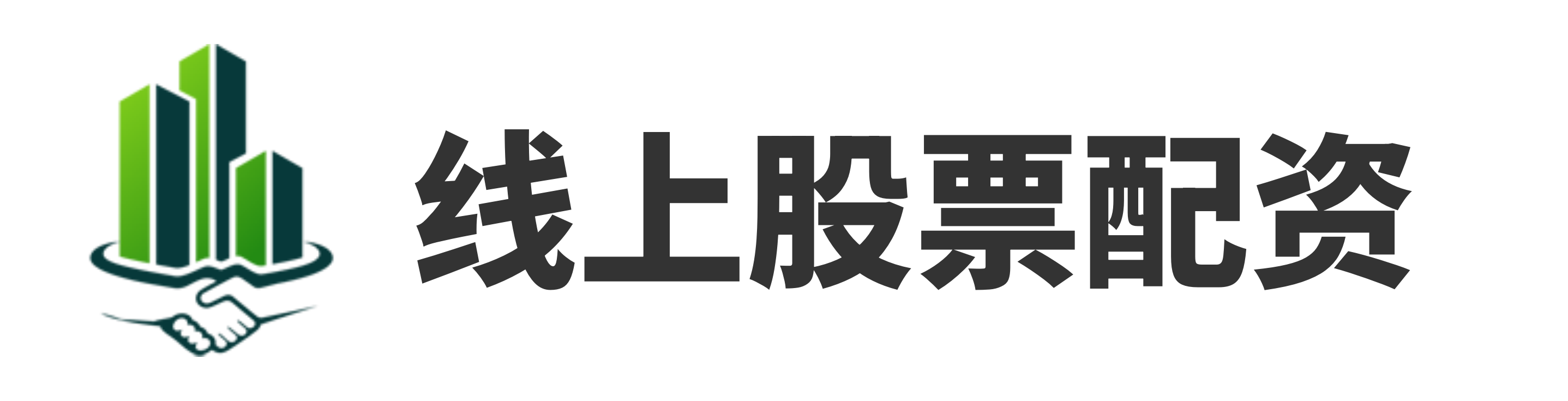 忠琦配资-股票怎么买杠杆-专业配资网-网上配资